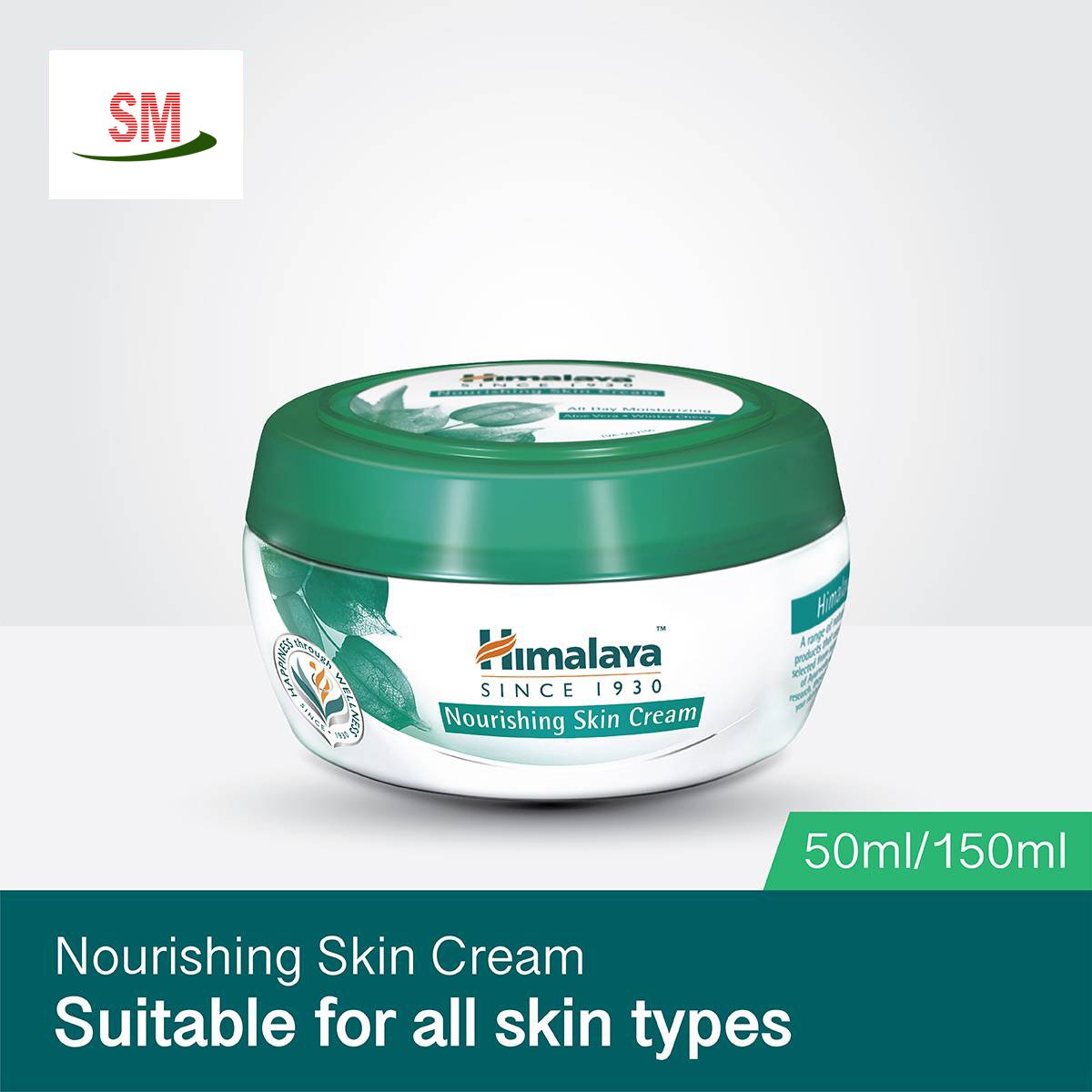 HIMALAYA NOURISHING SKIN CREAM